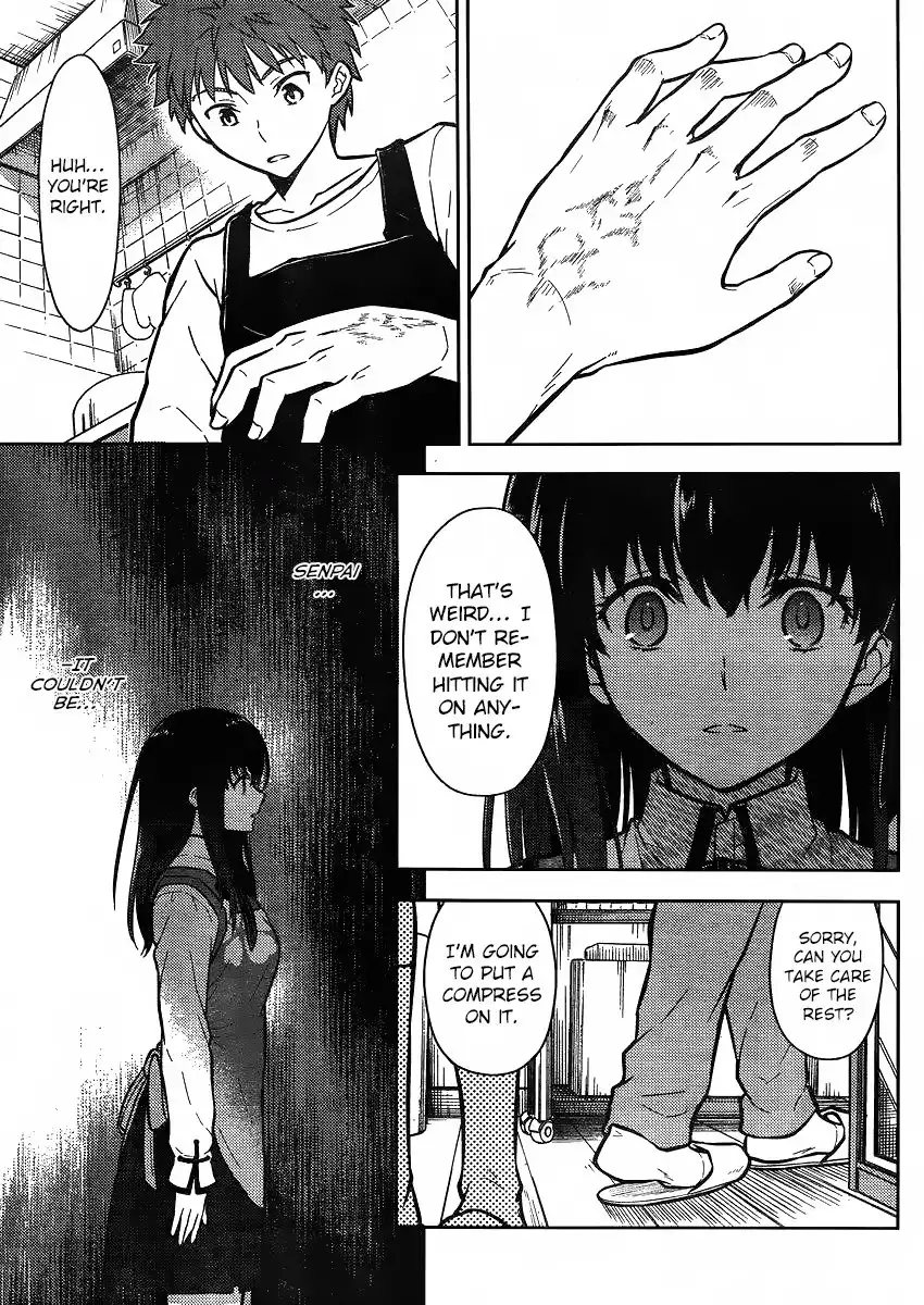 Fate/Stay Night - Heaven's Feel Chapter 0 26